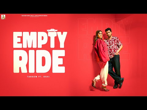 Empty Ride