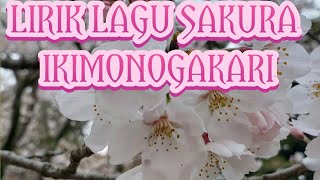 Download lagu Sakura Liryc Ikimono gakari いきもの がかり さくら || Lagu jepang Enak di dengar mp3 Download lagu Sakura Liryc Ikimono gakari いきもの がかり さくら || Lagu jepang Enak di dengar mp3