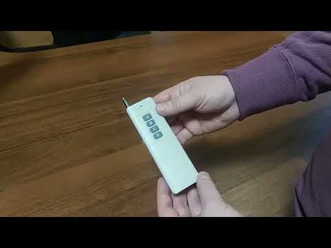 Инструкция по программированию дальнобойного пульта управления БИГ.