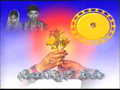 Rasmi & Gourang Wedding 02