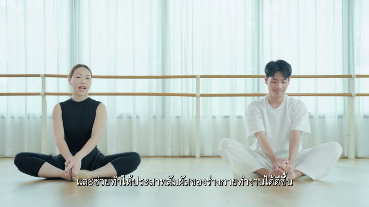 นักฟุตบอลกับการเต้นบัลเล่ต์