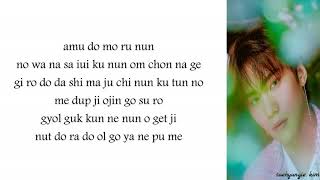 ASTRO(아스트로) - Love Wheel (Easy lyrics)