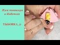 Дизайн ногтей: Halloween 3 часть. Неоновые гели для дизайна. 