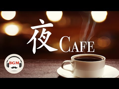 SLOW JAZZ MIX - Relaxing Jazz Piano Music - Chill Out Cafe Music For Sleep, Study