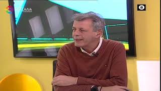 Η ΑΞΙΟΠΡΕΠΕΙΑ ΤΩΝ ΑΚΑΔΗΜΑΪΚΩΝ ΤΕΛΕΤΩΝ _ ΓΙΑΝΝΗΣ ΤΣΟΥΓΚΟΣ 05 02 2025