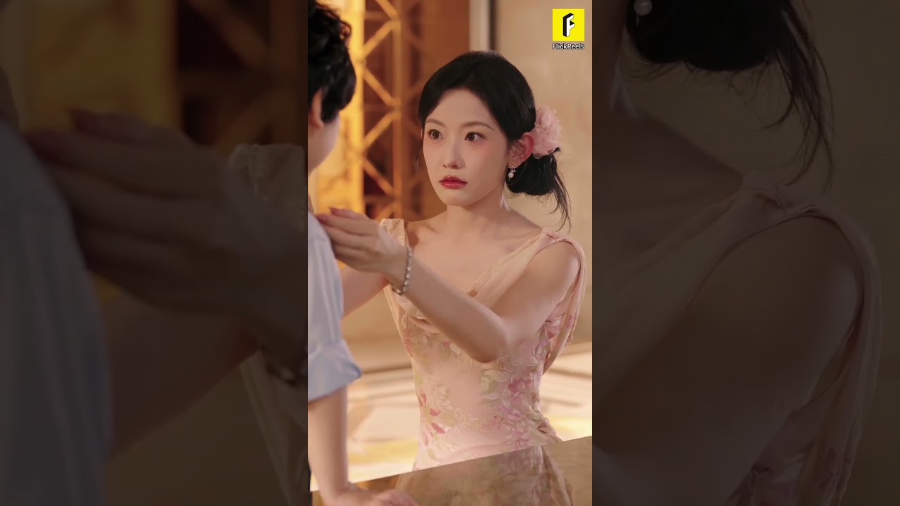 EP-4【18歳の私に8歳の子を？（吹き替え）】#flickreels