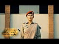 Aik Hai Nigar ISPR Mahira Khan