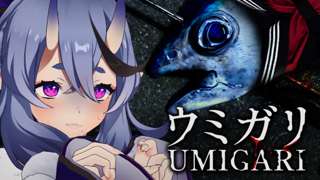 【 ウミガリ 】Chilla's Art最新作は釣りゲー?!【 竜胆 尊┆にじさんじ 】