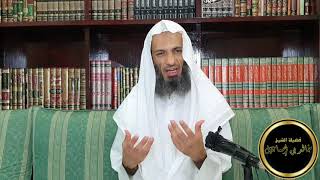 صورة تفسير سورة الجن ٢ - فضيلة الشيخ خالد إسماعيل