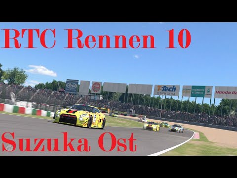 Handicapped Racing: Rennen 10 Suzuka Ost