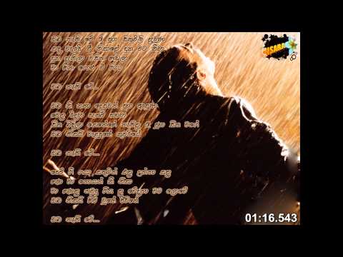 Oba Nathi Me Ra Pura - Athula Adikari