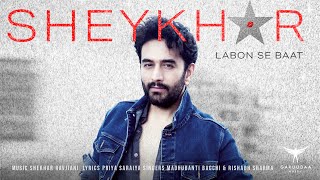 Labon Se Baat song artwork