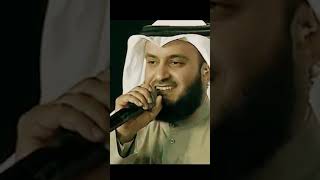 Download lagu Short clip YA TAIBA YA TAIBA by Sheikh Mishary Rasheed Alafasy💖 mp3 Download lagu Short clip YA TAIBA YA TAIBA by Sheikh Mishary Rasheed Alafasy💖 mp3