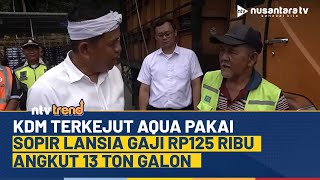 Download lagu KDM Sidak Aqua, Kaget Ada Sopir Lansia Diupah Rp125 Ribu Angkut 13 Ton Galon Air | NTV mp3