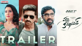 Trailer Preview Image