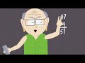 South Park - Ms. Garrison Is Pissed