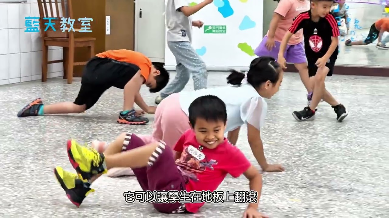202407 暑期營隊 甲中國小 賀建國小