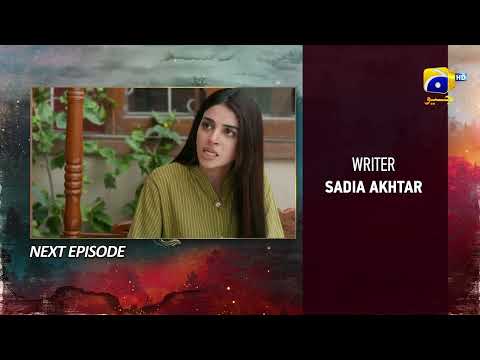 Siyani Episode 84 Teaser - HAR PAL GEO