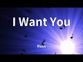 Russ I Want You Lyrics