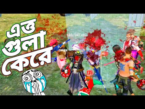 download lagu mp3 mp4 Triple R, download lagu Triple R gratis, unduh video klip Triple R