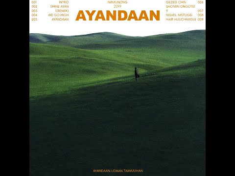 Namunong - Hair Hejeed Huuchrahgui(Official Audio)