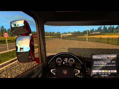ETS2 MP Scania R480 Wroclaw - Uppsala