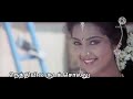 Alapol Velapol video song with Lyrics|Rajini hits|Ejaman movie|Ilaiyaraja music