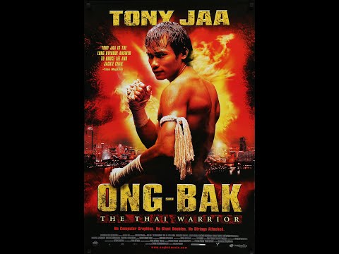 AGASOBANUYE BASHYA BY ROCKY ONGBAK