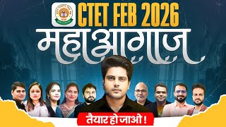 CTET FEB 2026 महाआगाज़ तैयार हो जाओ BEST BATCH ✅ by Sachin Academy live 1pm