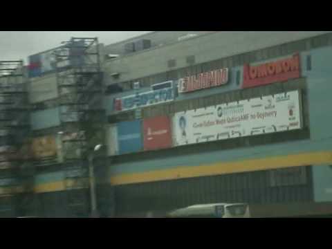 Bowlingdigital's 2007 BWC - Impressions from St. Petersburg