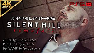 #9【SILENT HILL: Townfall攻略 】サイレントヒル タウンフォール【CEG本社タワー突入、SWDPの謎】