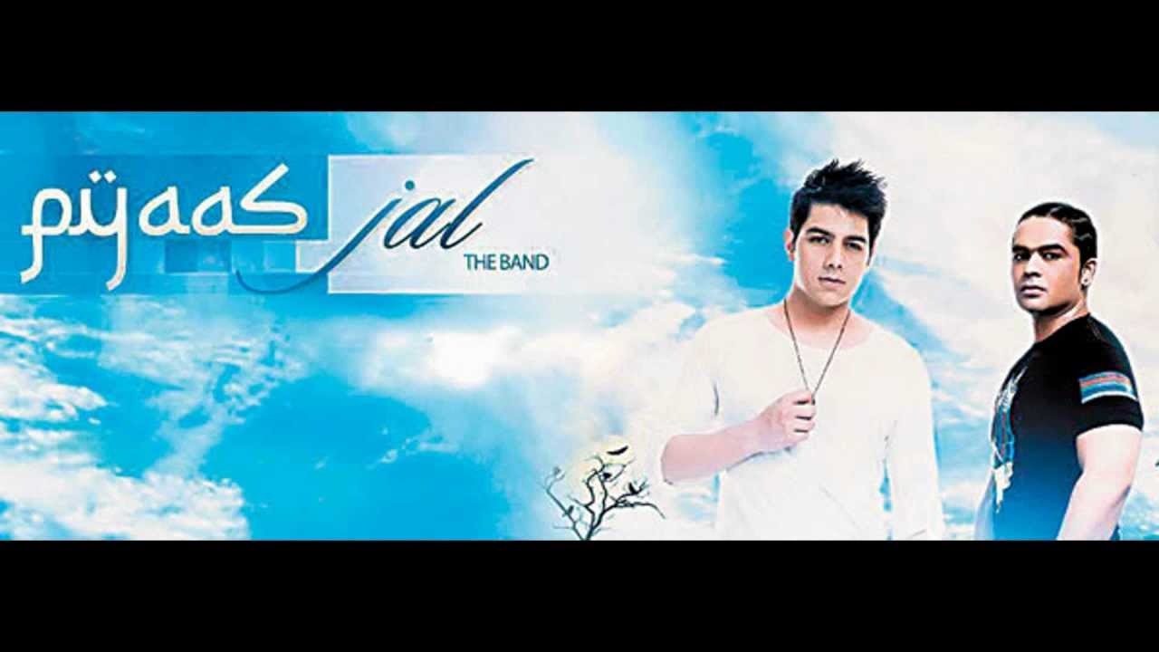 Tanhai (Slow Version) Lyrics | Pyaas (Album) | Goher Mumtaz | Goher Mumtaz