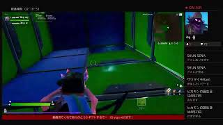 フォートナイト　視聴者参加型！！スクワッド&まったりクリエ