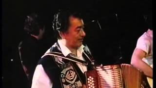 Ry Cooder -  Maria Elena