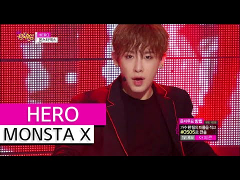 [HOT] MONSTA X - HERO, 몬스타엑스 - 히어로, Show Music core 20151024