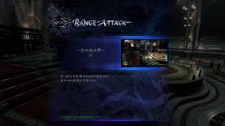 DEVIL  MAY  CRY 4超初心者配信よろしくお願いいたします＾＾　　#1