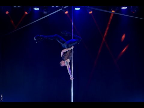 Maxim Vsechelovek Exotic Generation Moscow 2023