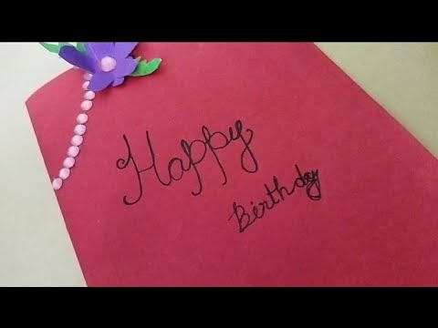 Beautiful Birthday Card opening😍 Pramila art and craft😍 #Birthdaycard