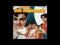 Kannuku Theriyatha Antha