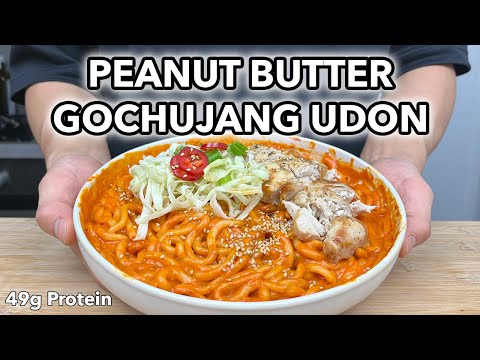 Secret to Making Easy HIGH PROTEIN Peanut Butter Gochujang Udon Noodles with Chicken | 49g Protein