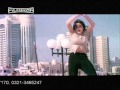 Reema Mujhay Pagal Kar Diya Song Dance