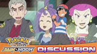 Ash VS Nanu, Acerola & Mimikyu Z Move! | Pokemon Sun And Moon Anime Preview Discussion/Breakdown