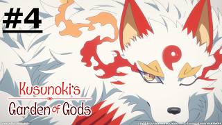 Download lagu 《Kusunoki's Garden of Gods》#4 (ENG sub | JP dub)【Ani-One Asia】 mp3 Download lagu 《Kusunoki's Garden of Gods》#4 (ENG sub | JP dub)【Ani-One Asia】 mp3
