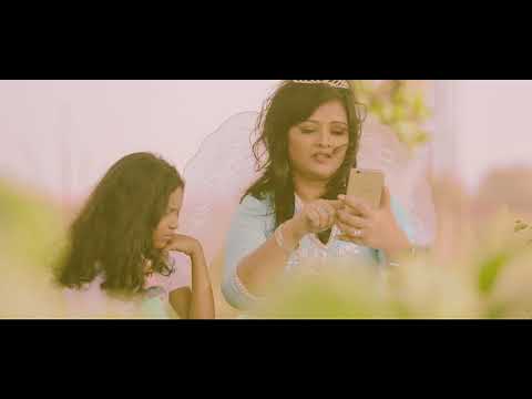 পাথুরে ফুল -The Flower on Rocks | Pathure Ful | Official Trailer 2018 | Jamshad Shamim