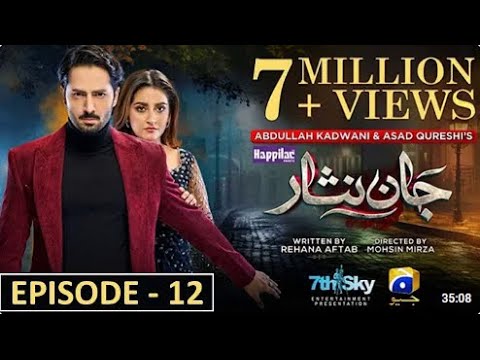 Jaan Nisar Episode 12 Teaser - 1st June 2024 - Har Pal Geo