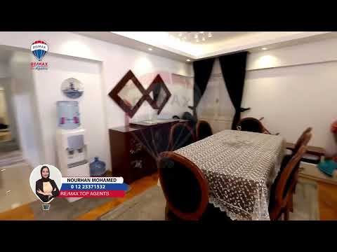 صورة مصغرة لفيديو العقار