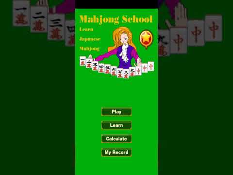 Mahjong School: Learn Riichi Video