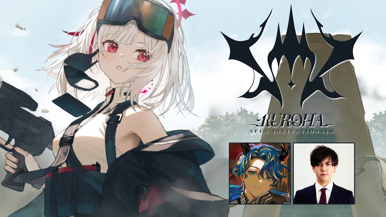 【APEX】KUROHA × INZONE INVITATIONAL 頑張っておきます【 REJECT/dtto.】
