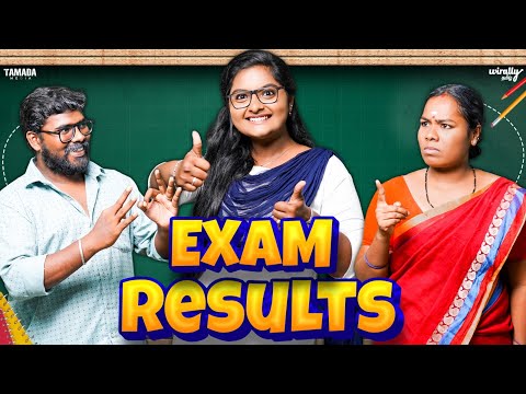 Exam Results | Wirally Tamil | Tamada Media