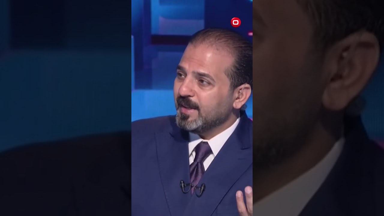 فيديو | "أمريكا اشترطت تشكيل حكومة خارج نفوذ الفصـ !ئل" #shorts